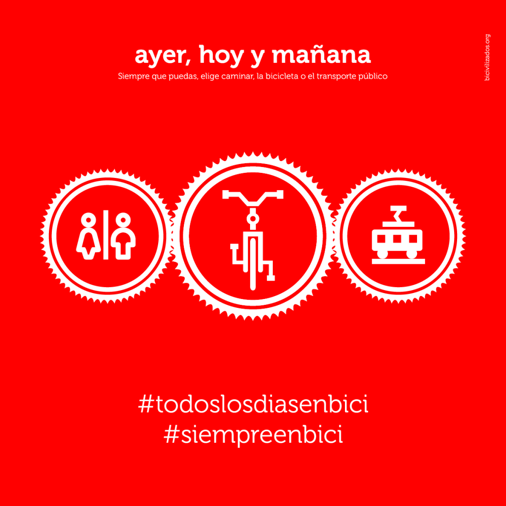 ayerhoymaniana